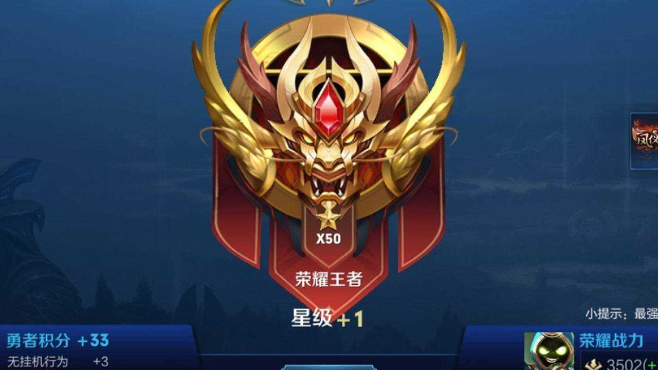 S41赛季新英雄蚩奼登场:获取途径一览,积分商店限时活动来袭-开云电竞 S41赛季新英雄蚩奼登场:获取途径一览,积分商店限时活动来袭-开云电竞