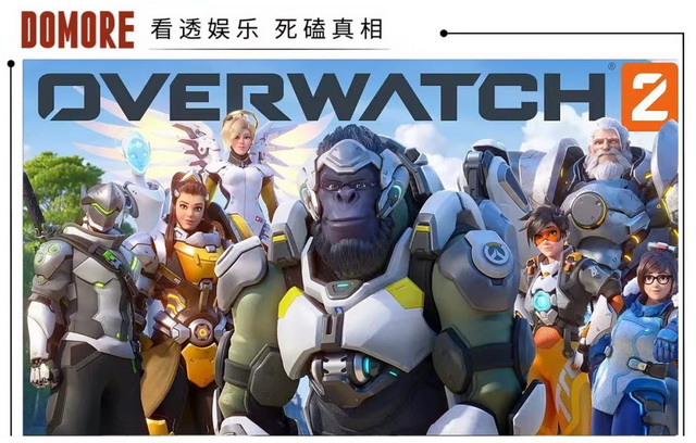 神仙Cosplay!总决赛现场惊现神级D.Va-开云电竞 神仙Cosplay!总决赛现场惊现神级D.Va-开云电竞